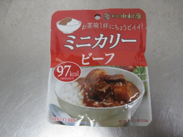 ミニカリービーフ