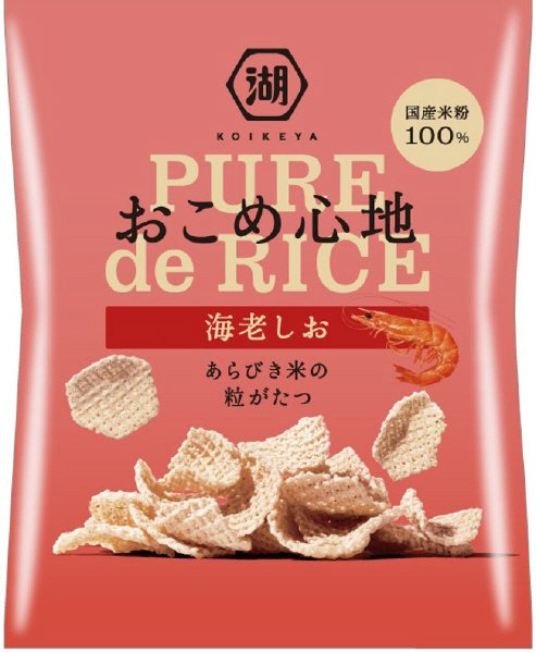 おこめ心地海老しお