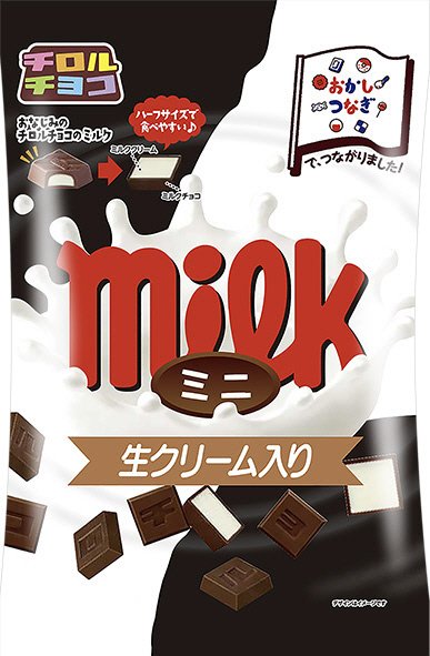 おかしつなぎ  ミニミルク〈袋〉