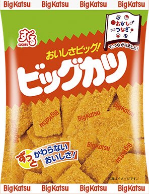 おかしつなぎ　ひとくちビッグカツ