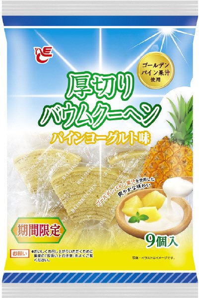 厚切りバウムクーヘン　パインヨーグルト味