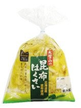 昆布はくさい