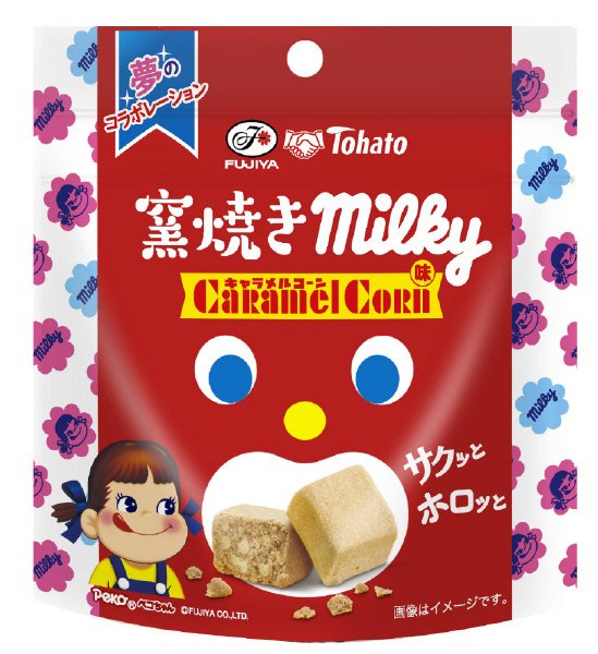 窯焼きミルキー（キャラメルコーン味）パウチ