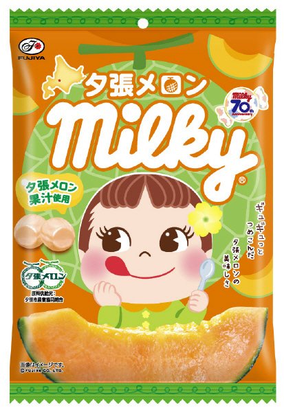 夕張メロンミルキー袋