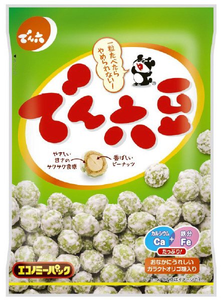でん六豆