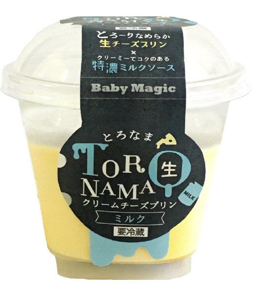 とろ生クリームチーズプリン（ミルク）