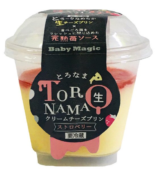 とろ生クリームチーズプリン（ストロベリー）