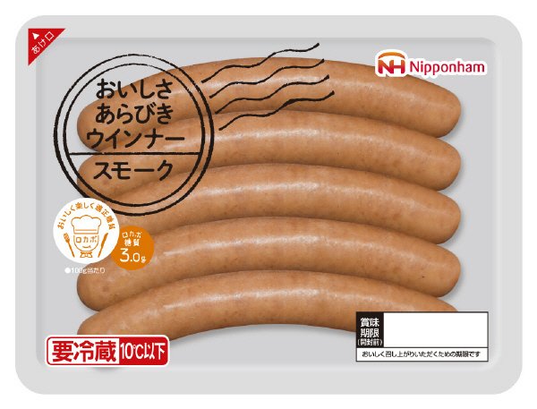 おいしさあらびきウインナースモーク