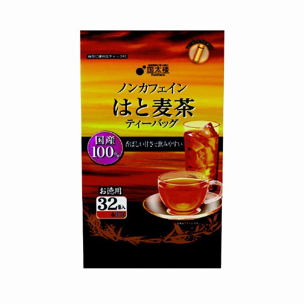 お徳用はと麦茶ＴＢ３２Ｐ