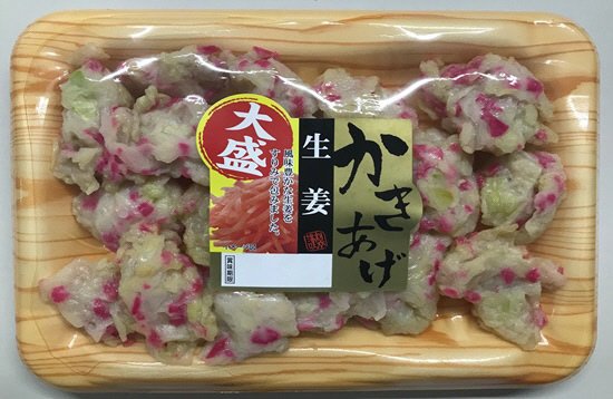 かきあげ　生姜