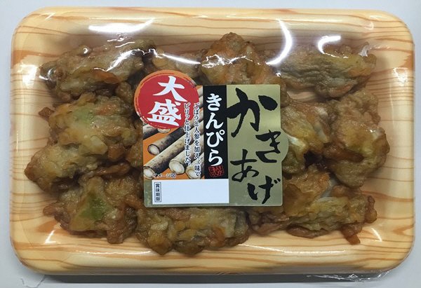 かきあげ　きんぴら