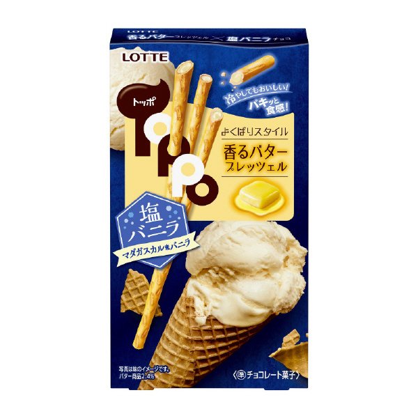 トッポ＜塩バニラ＞