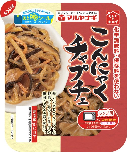 あしたのおかず　こんにゃくチャプチェ