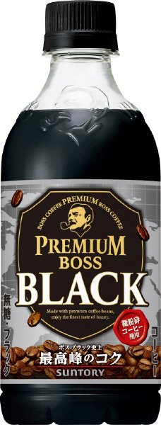 サントリーコーヒー　プレミアムボス　ブラック　４５０ｍｌペット