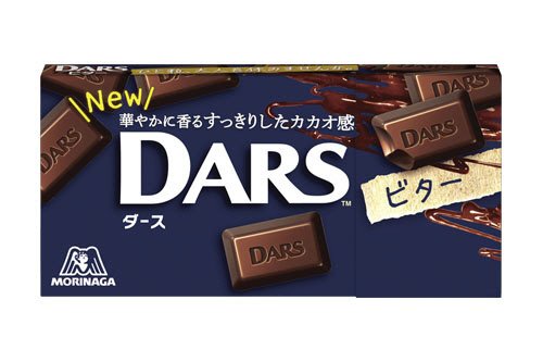 ダース＜ビター＞