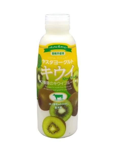ヤスダヨーグルトキウイ