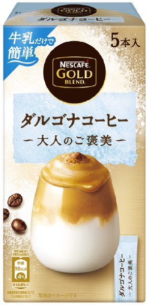 ネスカフェ　ゴールドブレンド　大人のご褒美　ダルゴナコーヒー