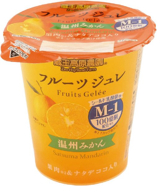 フルーツジュレ　温州みかん