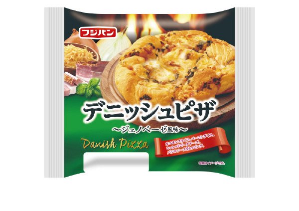 デニッシュピザ～ジェノベーゼ風味～