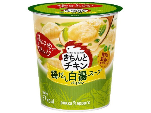 きちんとチキン白湯スープカップ