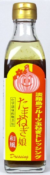 玉ねぎ娘　和風