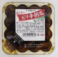 あじわいピリ辛きゅうり