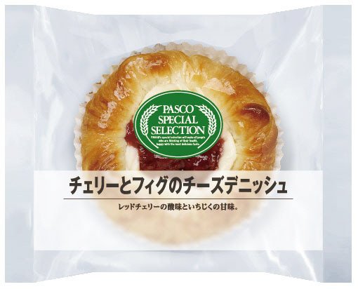 チェリーとフィグのチーズデニッシュ