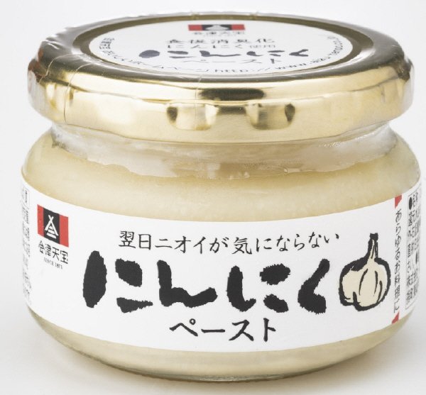 翌日ニオイが気にならないにんにくペースト