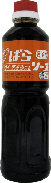ばらソース　串かつ　フライ・天ぷらにも