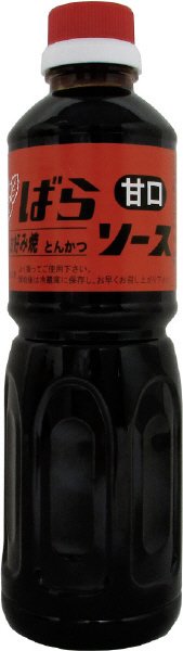 ばらソース　お好み焼とんかつ　甘口