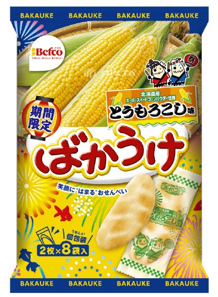 ばかうけ　とうもろこし味