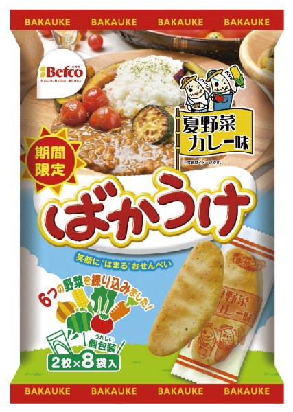 ばかうけ　夏野菜カレー味