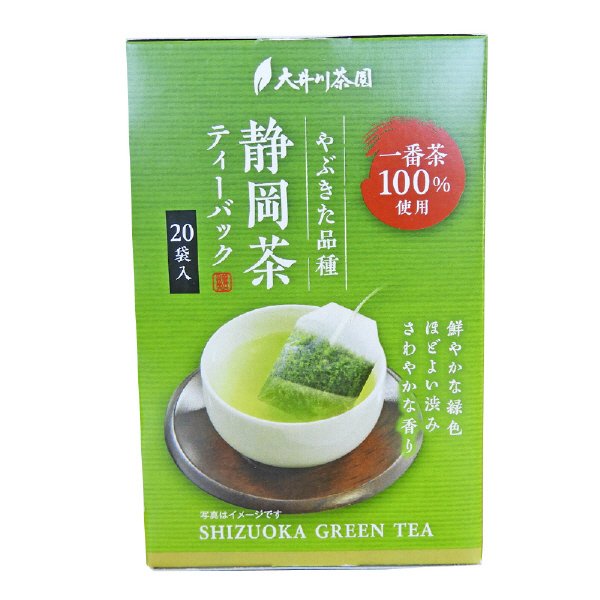静岡一番茶　ティーバッグ