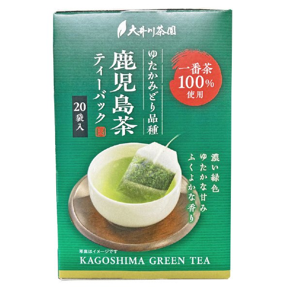 鹿児島一番茶　ティーバッグ
