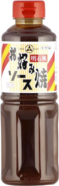明石風お好み焼ソース