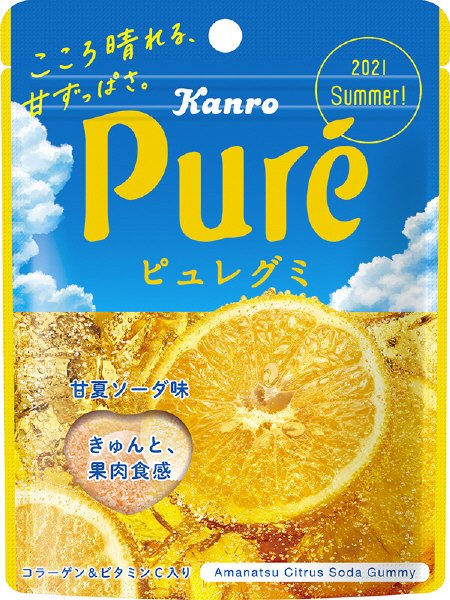 ピュレグミ甘夏ソーダ