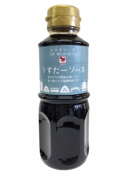 うすたーソース　はんなりラベル