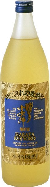 博多小女郎　樽貯蔵９００ｍｌ