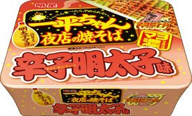 一平ちゃん夜店の焼そば 辛子明太子味