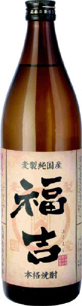 博多小女郎　福吉（ふくよし）　９００ｍｌ