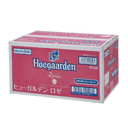 ヒューガルデン ロゼ ケース