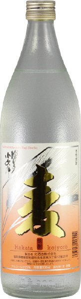 博多小女郎　麦　９００ｍｌ