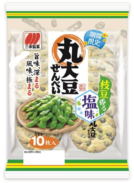 丸大豆せんべい　枝豆香る塩味