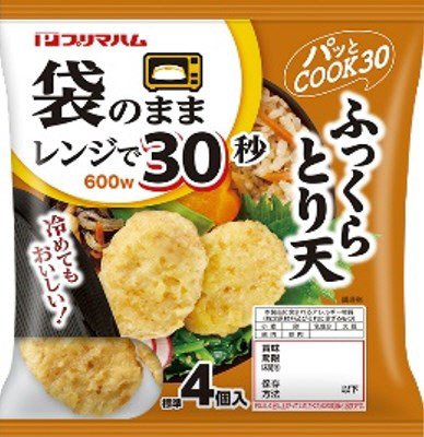 パッとCOOK30　とり天　70ｇ