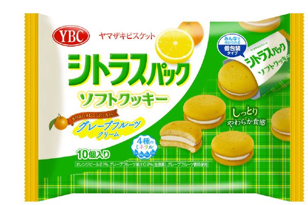 シトラスパックソフトクッキー