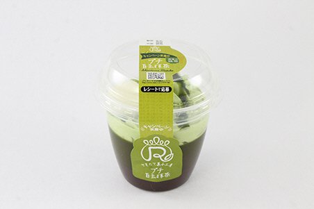 プチ　白玉抹茶