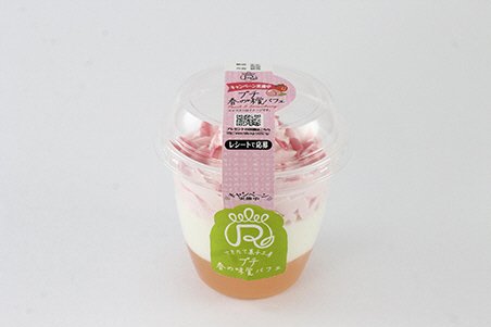 プチ　春の味覚パフェ