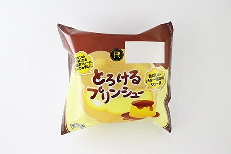 とろけるプリンシュー