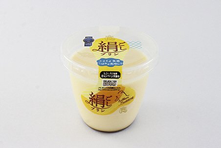 絹ごしプリン
