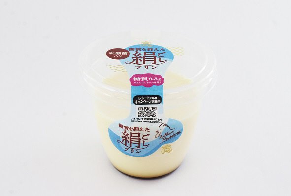糖質を抑えた絹ごしプリン